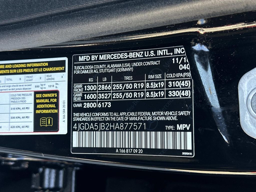 2017 Mercedes Benz GLE 350 photo 48