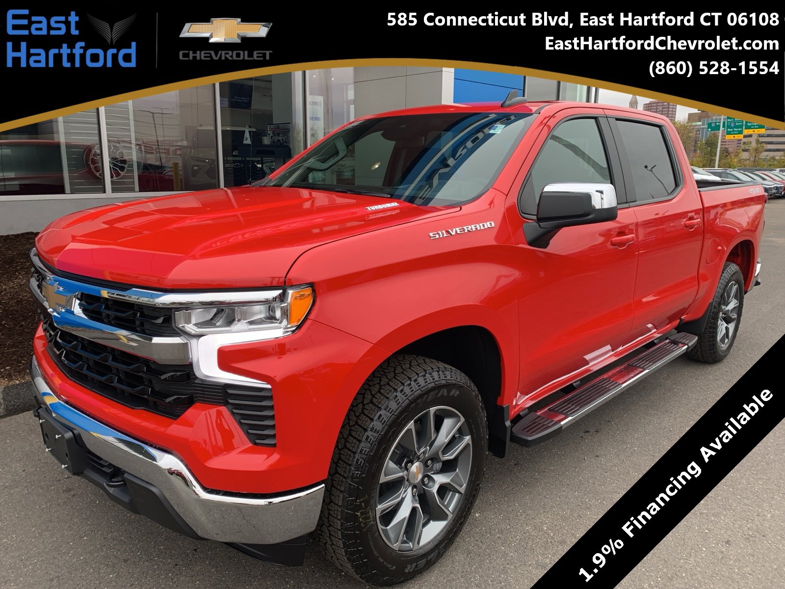 2026 Chevrolet Silverado 1500 LT's photo