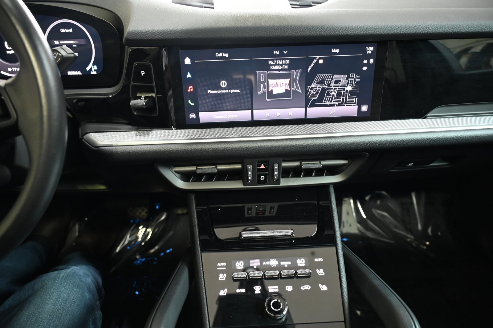 2024 Porsche Cayenne Base photo 11