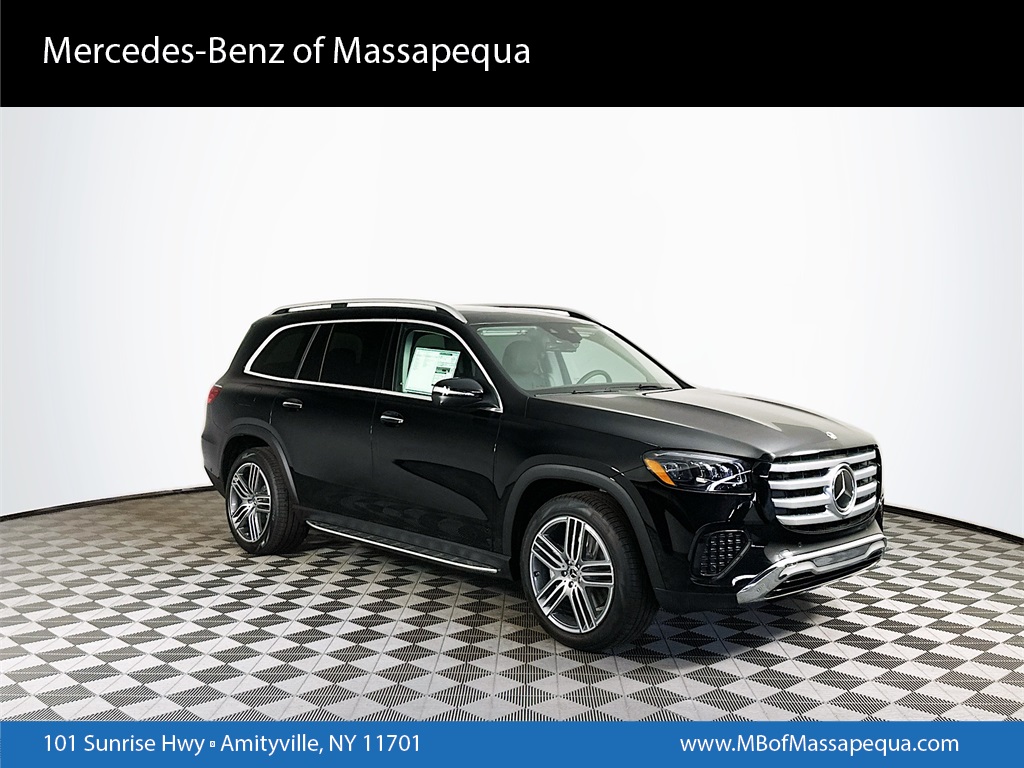 2026 Mercedes-Benz GLS Base's photo