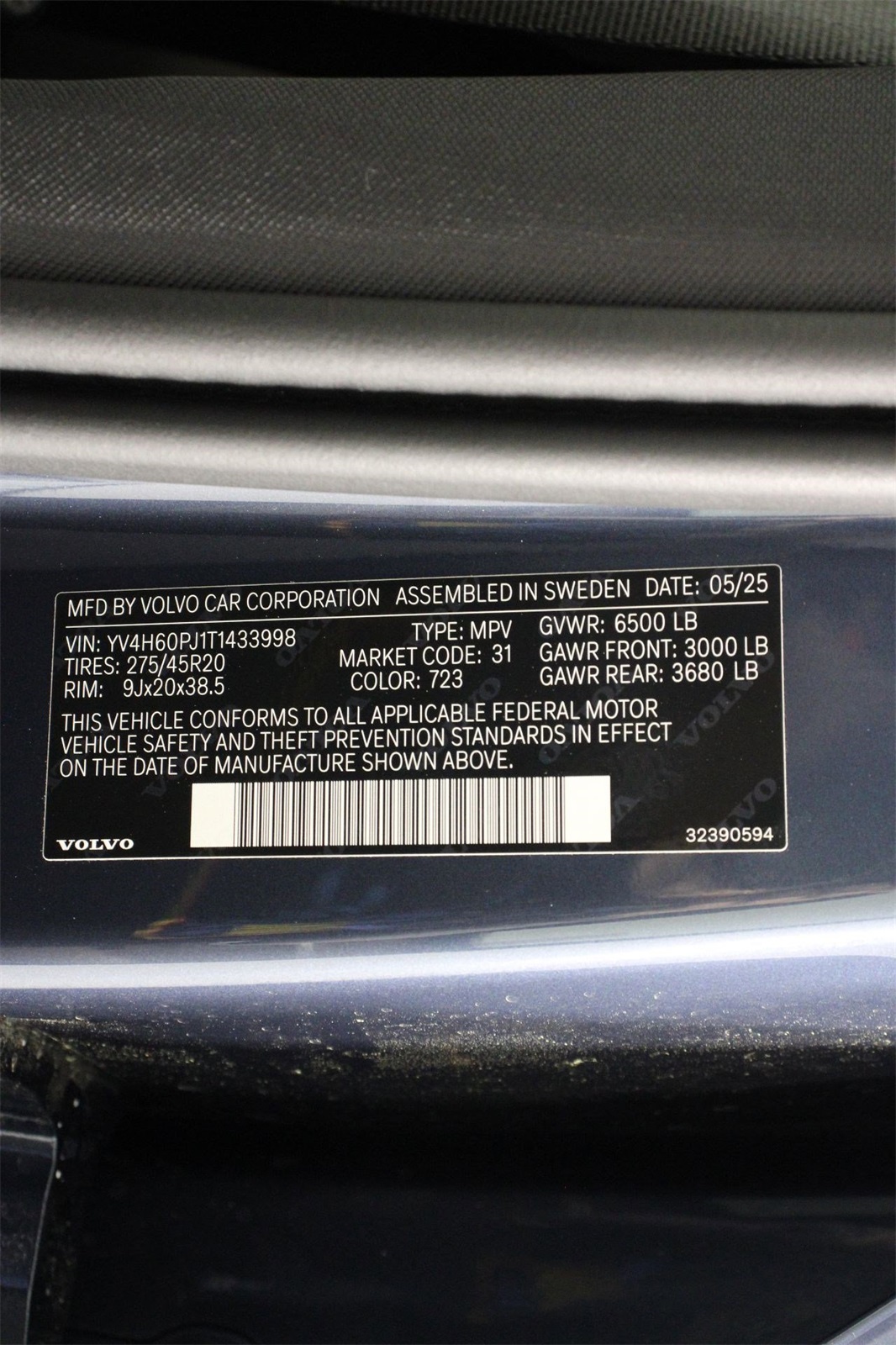 2026 Volvo XC90 T8 Core photo 16