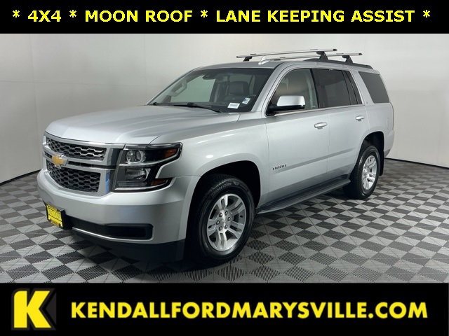 2018 Chevrolet Tahoe