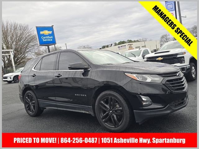 2020 Chevrolet Equinox LT's photo