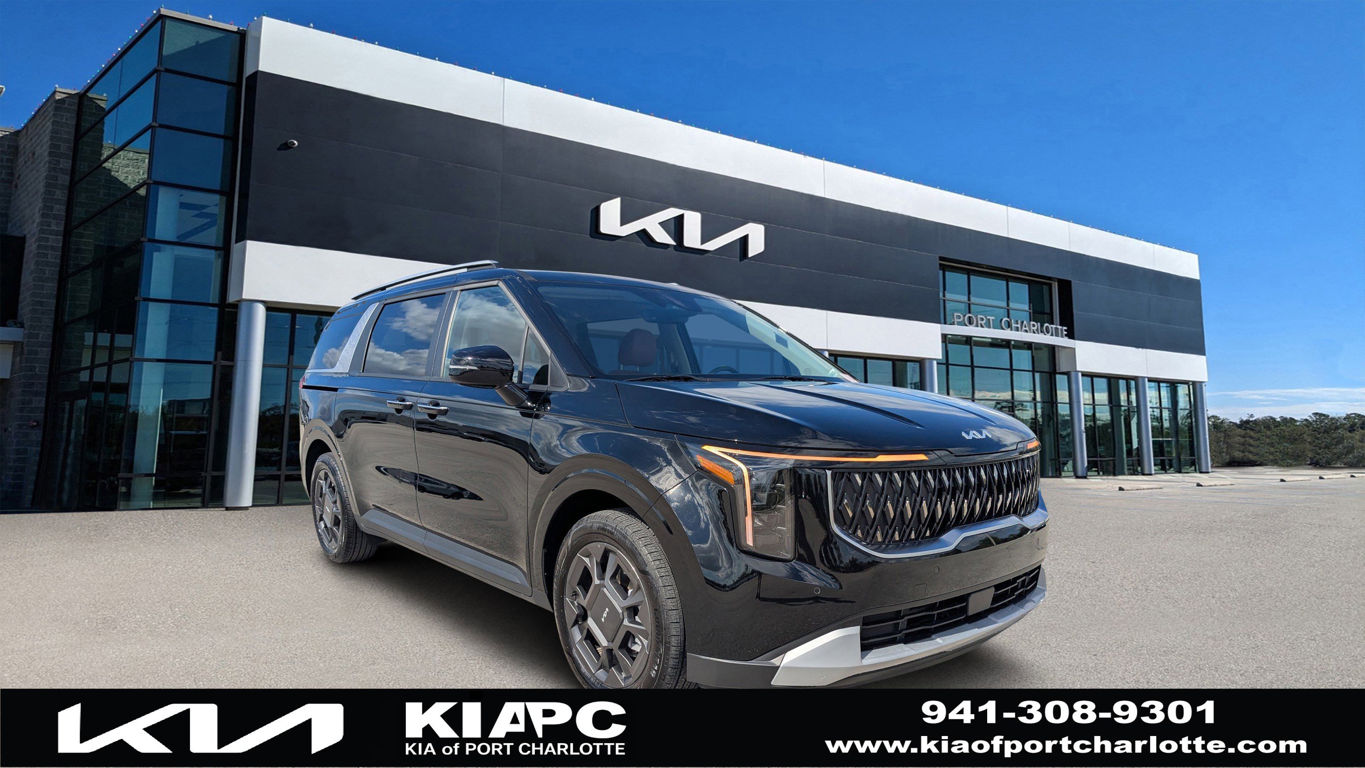 2025 Kia Carnival EX's photo