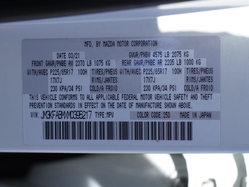 2021 Mazda CX-5 Sport photo 25