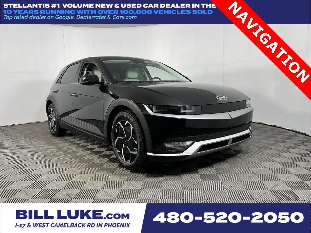 2023 Hyundai IONIQ 5