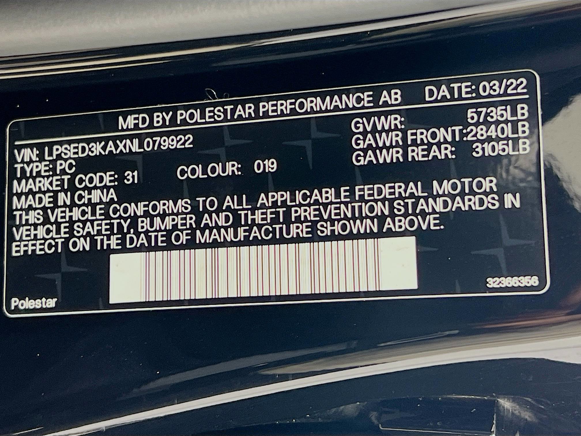2022 Polestar PS2 e-AWD photo 24
