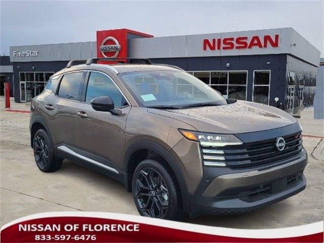 2026 Nissan KICKS SR's photo