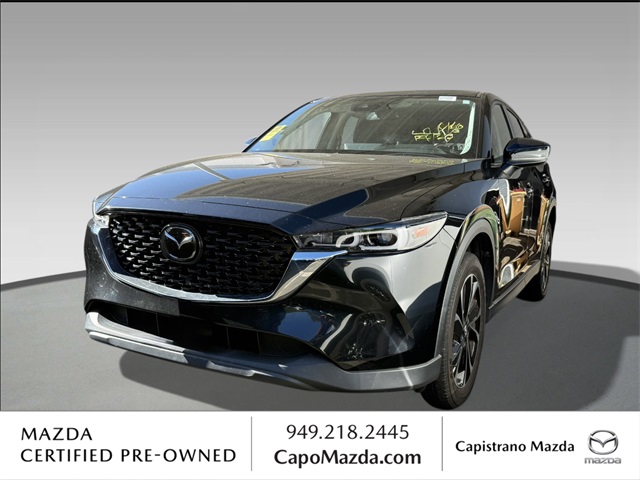 2023 Mazda CX-5 S Premium Plus package's photo