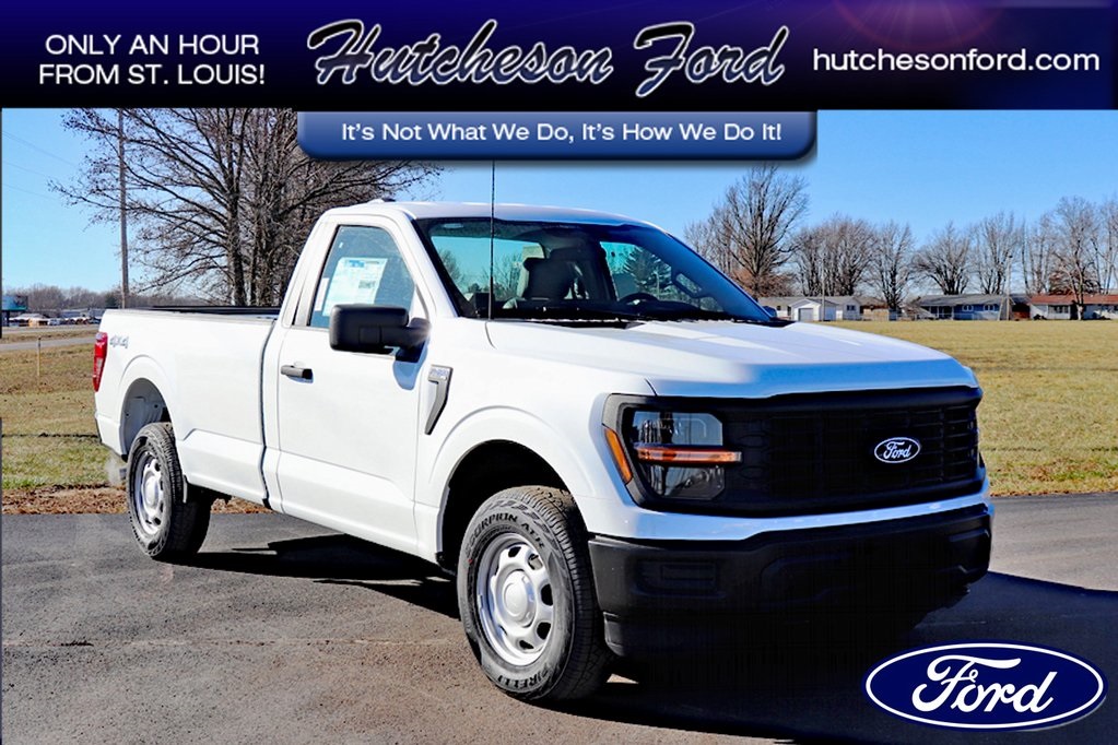 2026 Ford F-150 XL's photo