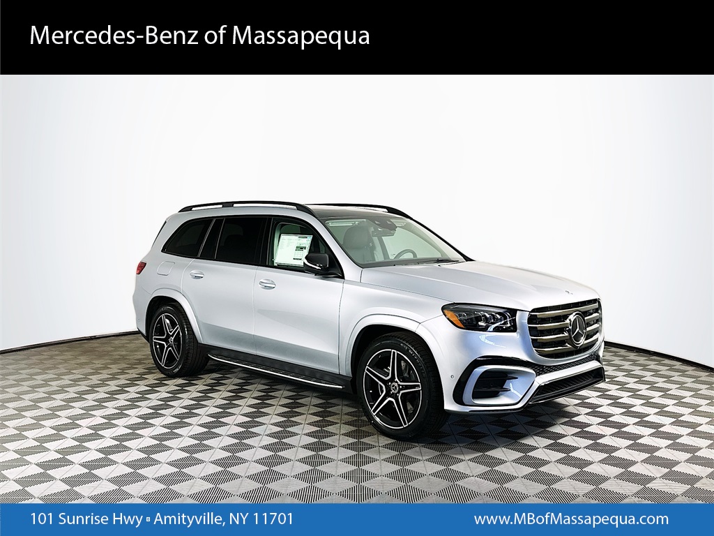 2026 Mercedes-Benz GLS Base's photo