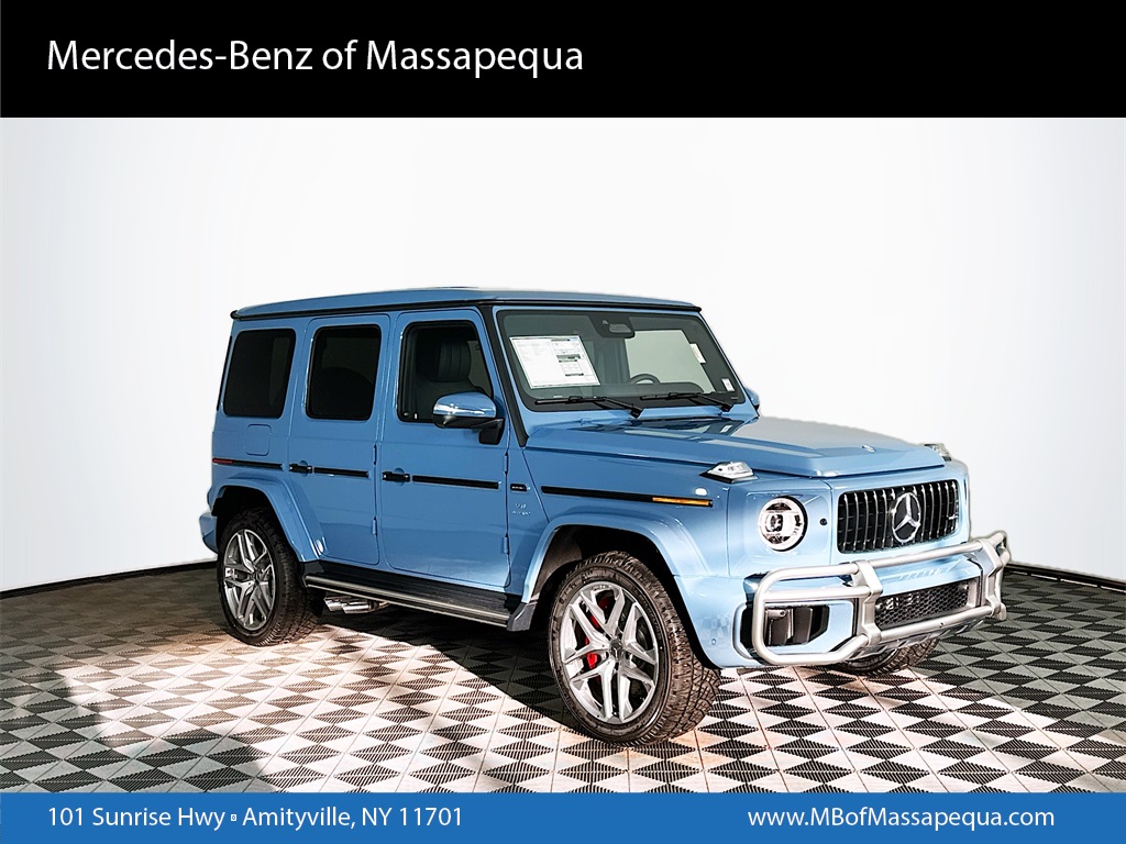 2026 Mercedes-Benz G-Class Mercedes-AMG's photo