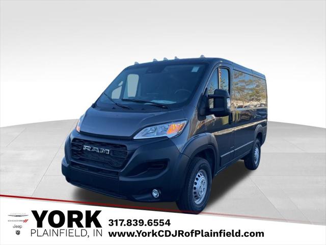 2025 RAM ProMaster Cargo Van Base's photo