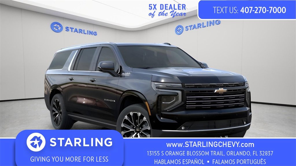 2026 Chevrolet Suburban High Country's photo