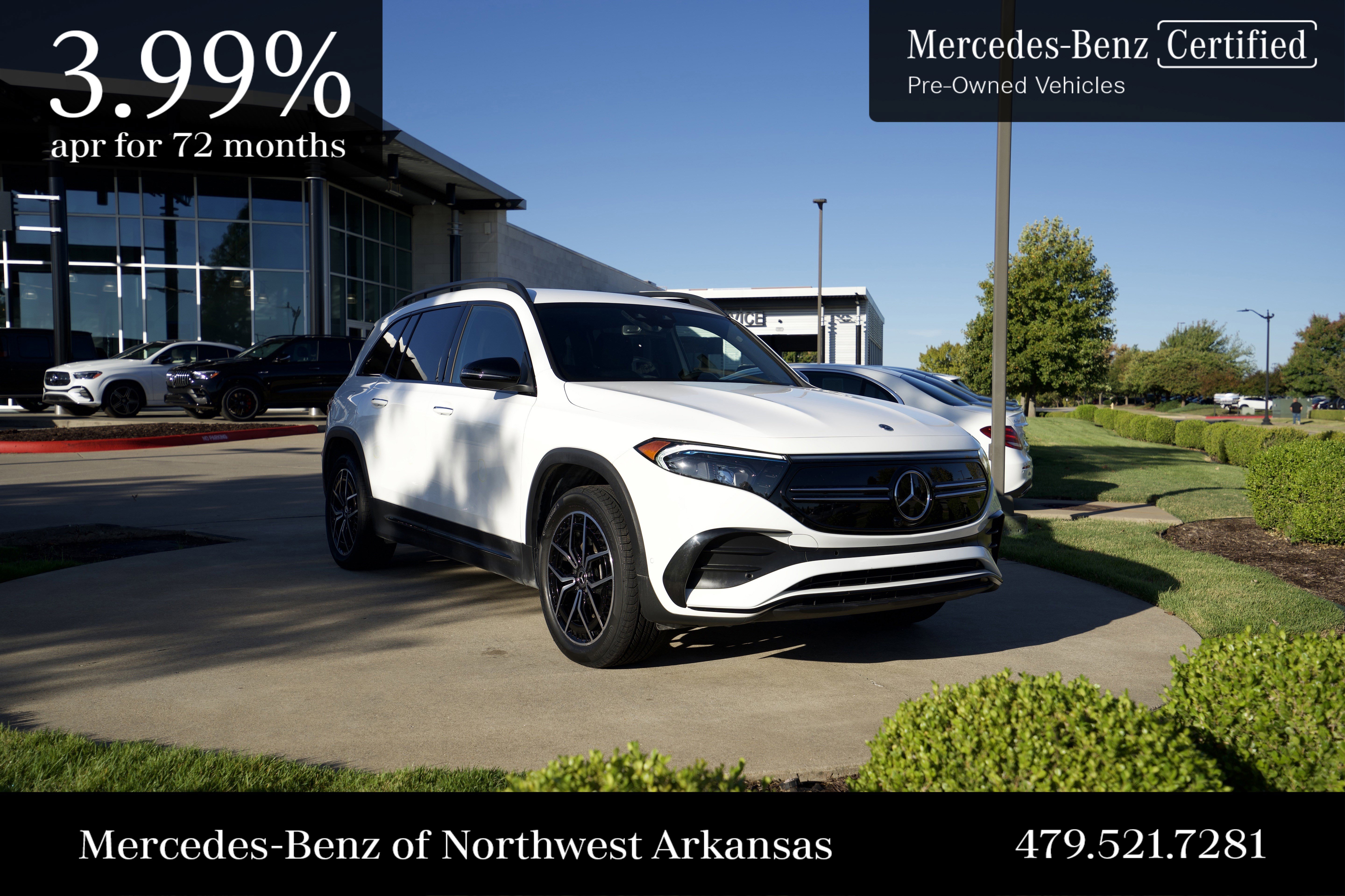 2023 Mercedes-Benz EQB