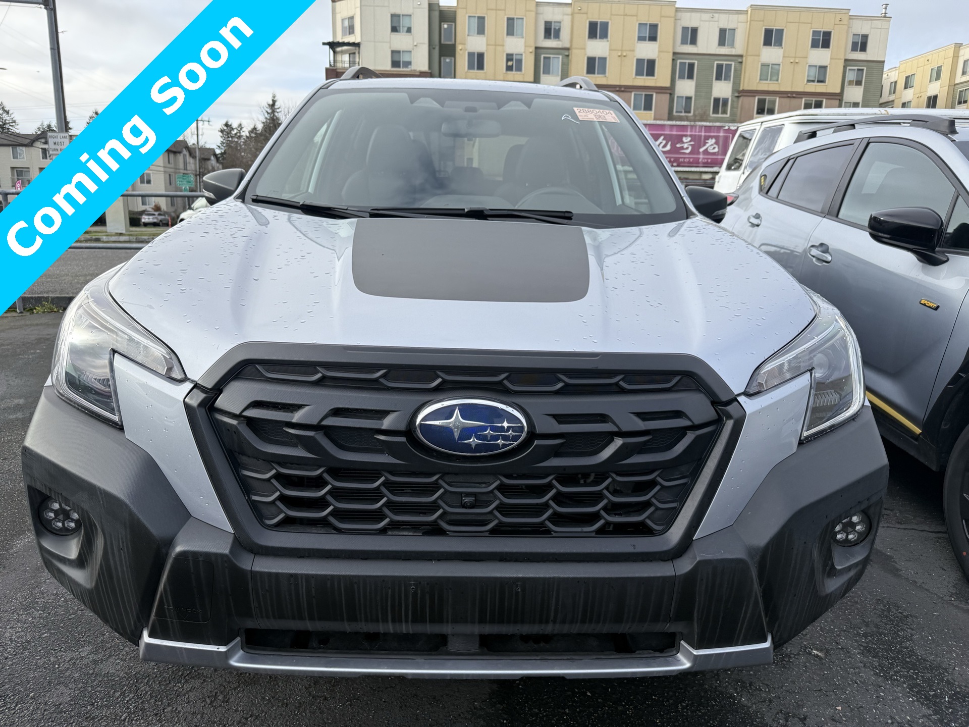 2024 Subaru Forester Wilderness photo 2