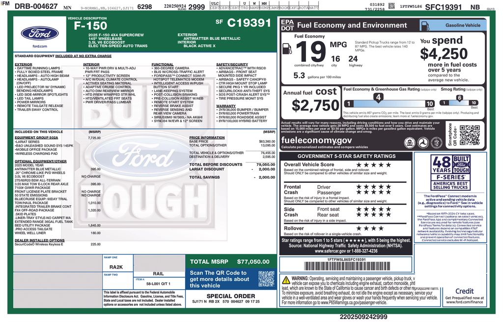 2025 Ford F-150 Lariat's photo