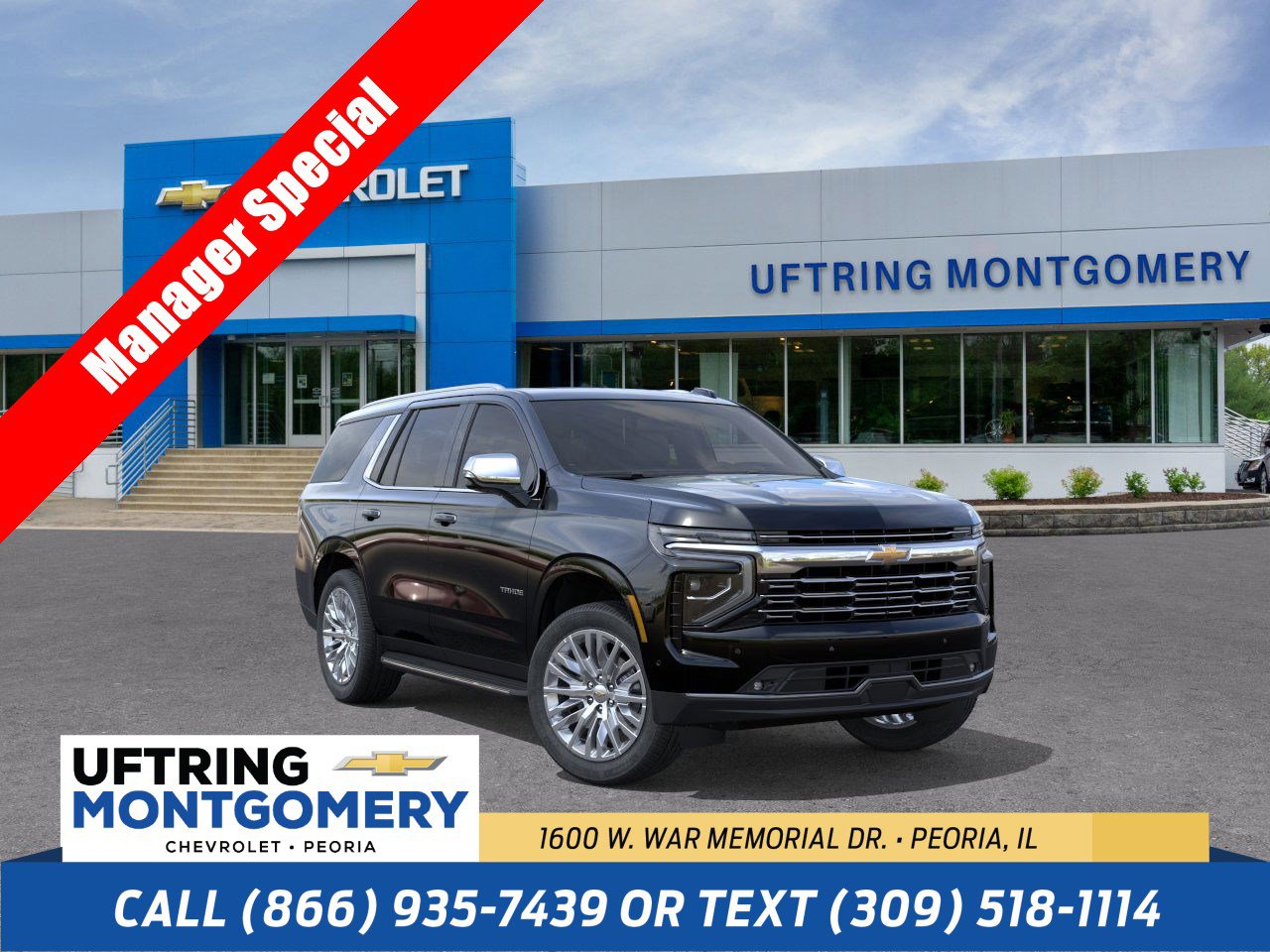 2026 Chevrolet Tahoe Premier's photo