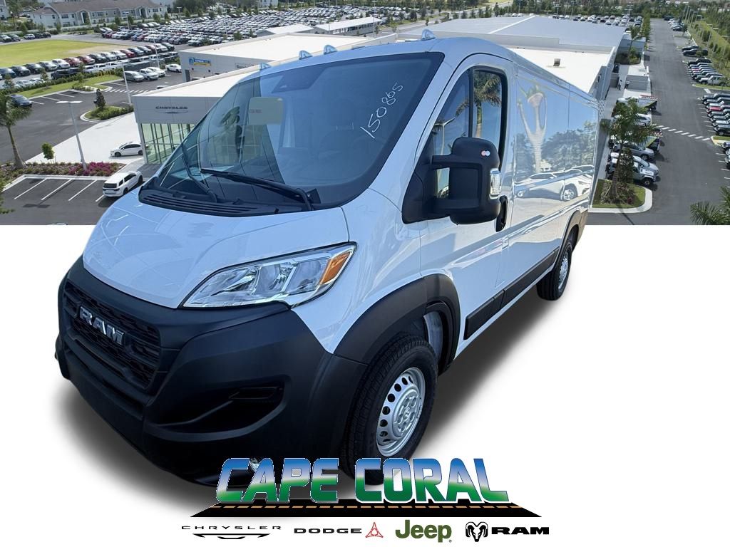 2026 RAM ProMaster Cargo Van Tradesman's photo