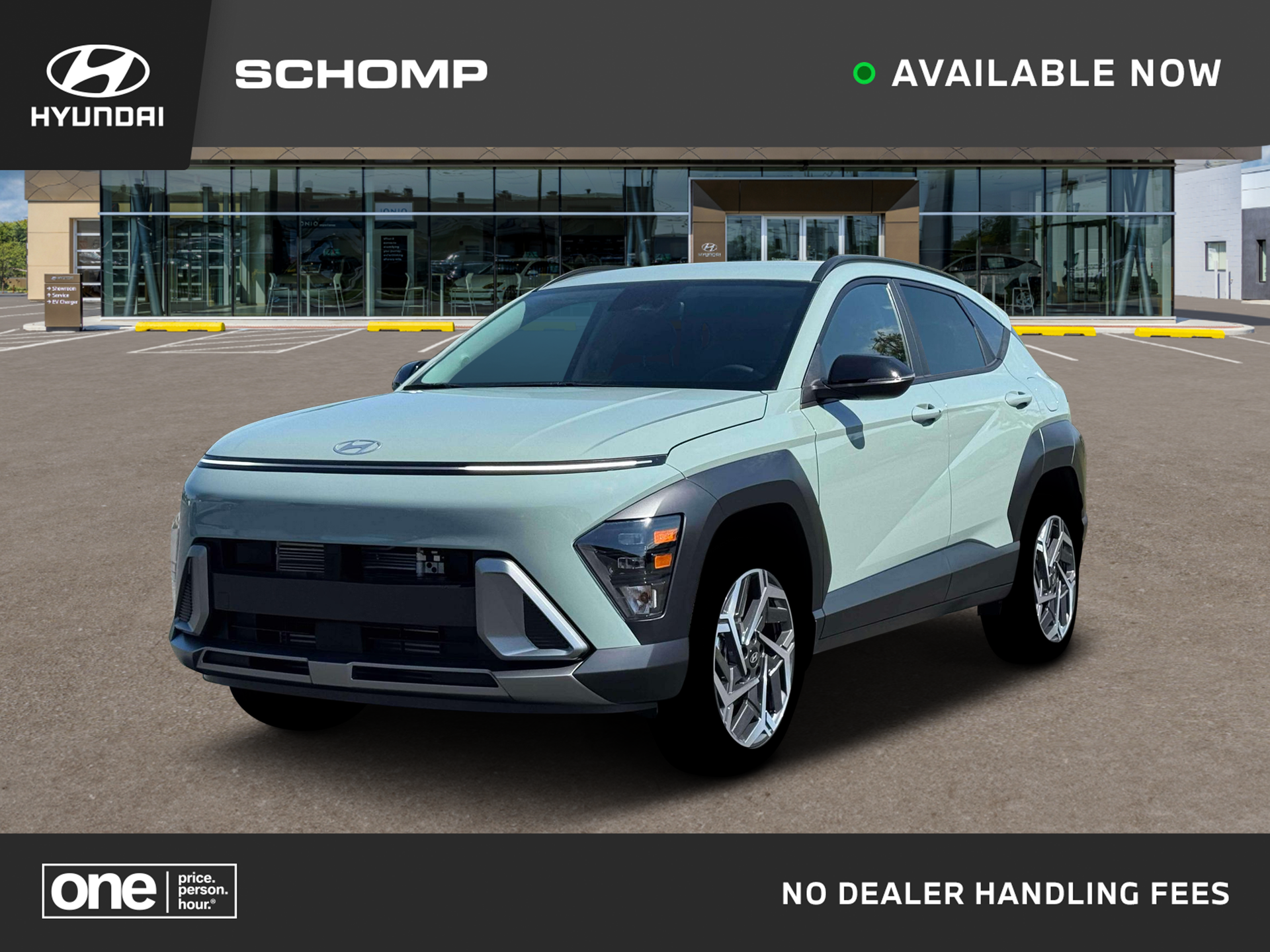 2026 Hyundai Kona SEL Premium's photo