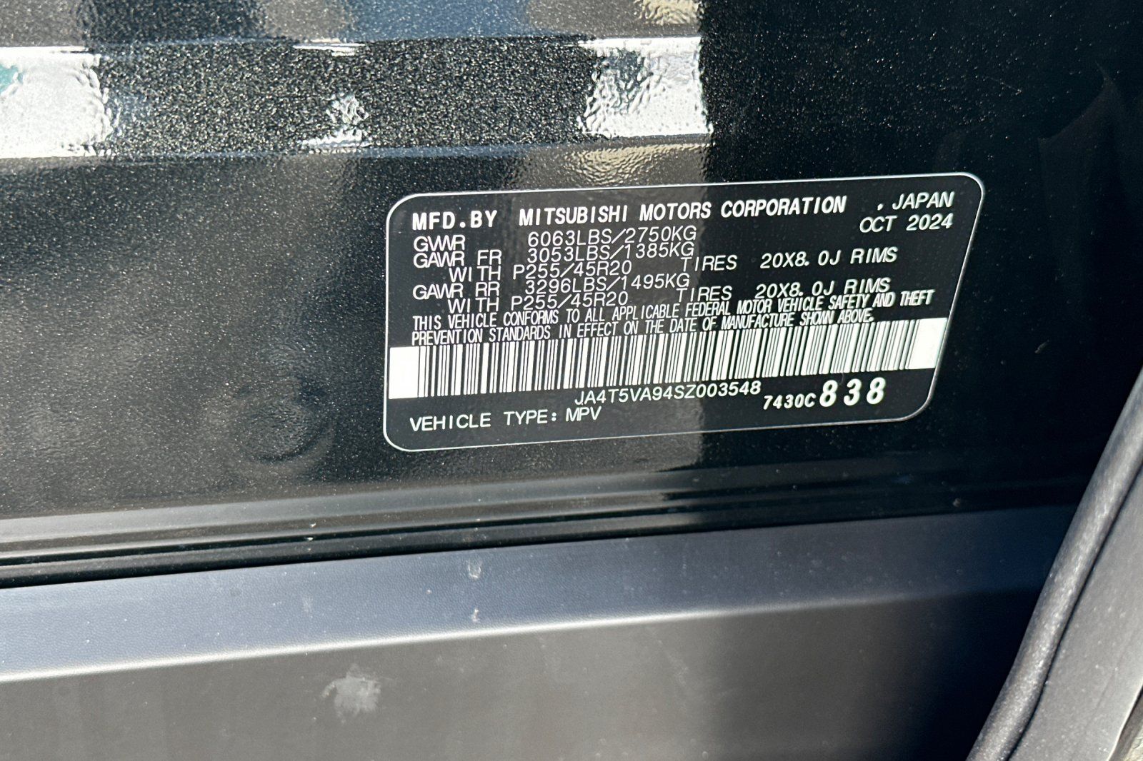 2025 Mitsubishi Outlander PHEV SE photo 27