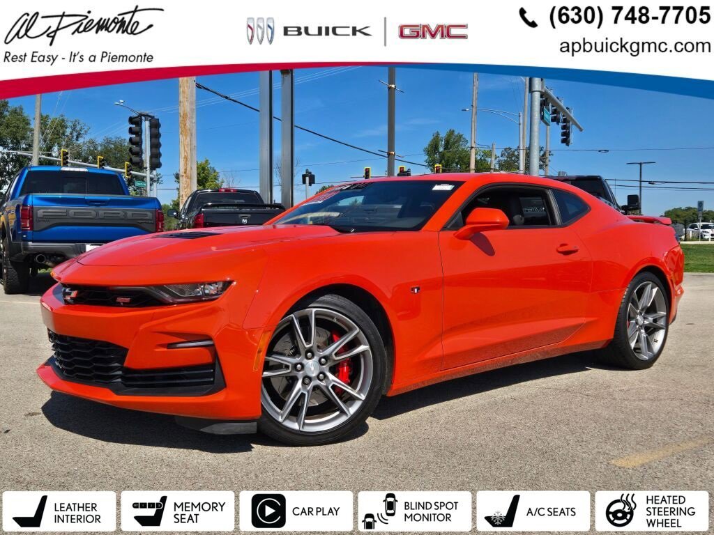 2020 Chevrolet Camaro