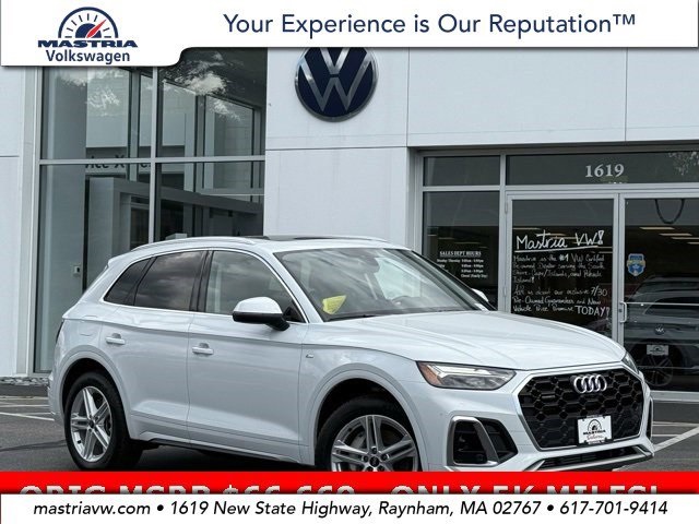 2025 Audi Q5 Premium Plus's photo