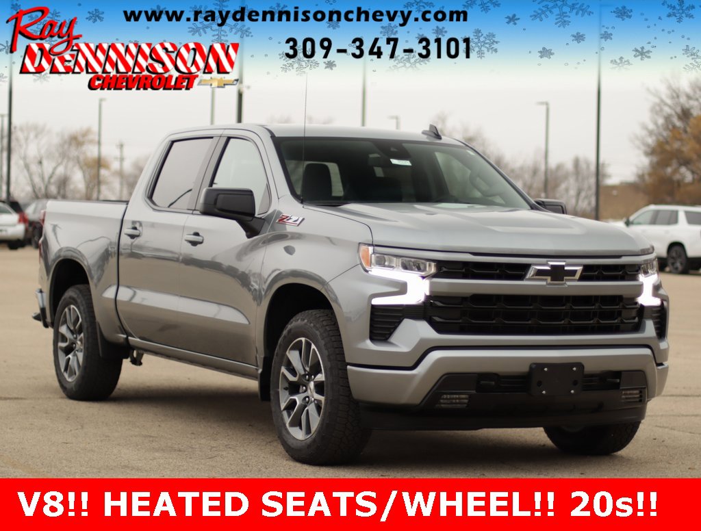 2026 Chevrolet Silverado 1500 RST's photo