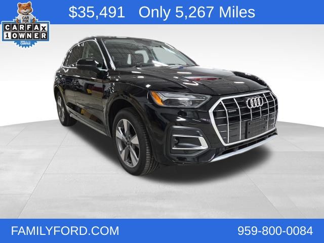 2024 Audi Q5 Premium's photo