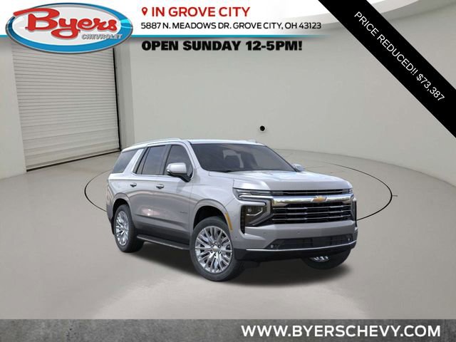 2026 Chevrolet Tahoe LT's photo