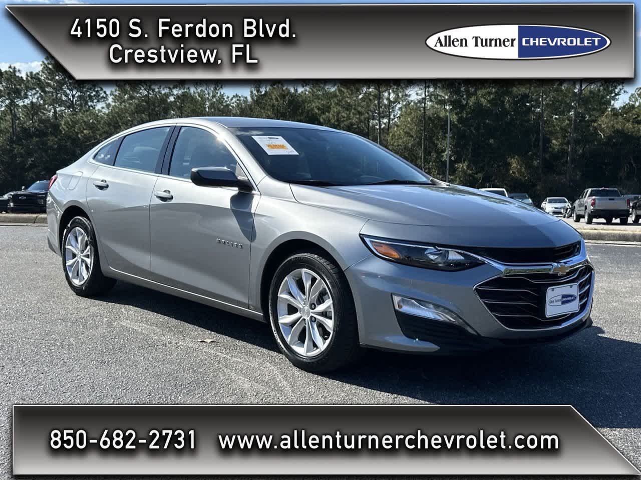 2024 Chevrolet Malibu 1LT's photo