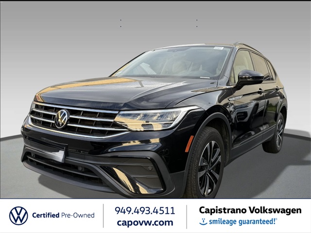 2023 Volkswagen Tiguan S