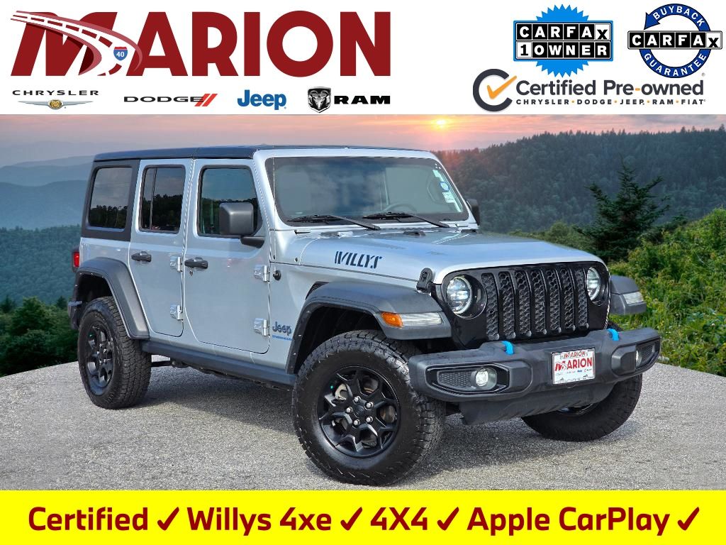 2023 Jeep Wrangler 4xe Willys 4XE's photo