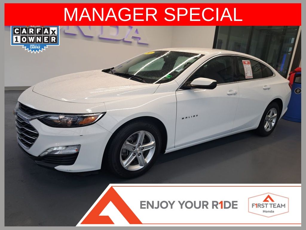 2023 Chevrolet Malibu 1LT's photo