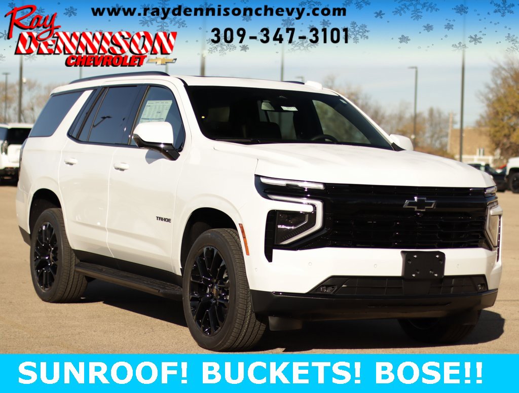 2026 Chevrolet Tahoe RST's photo