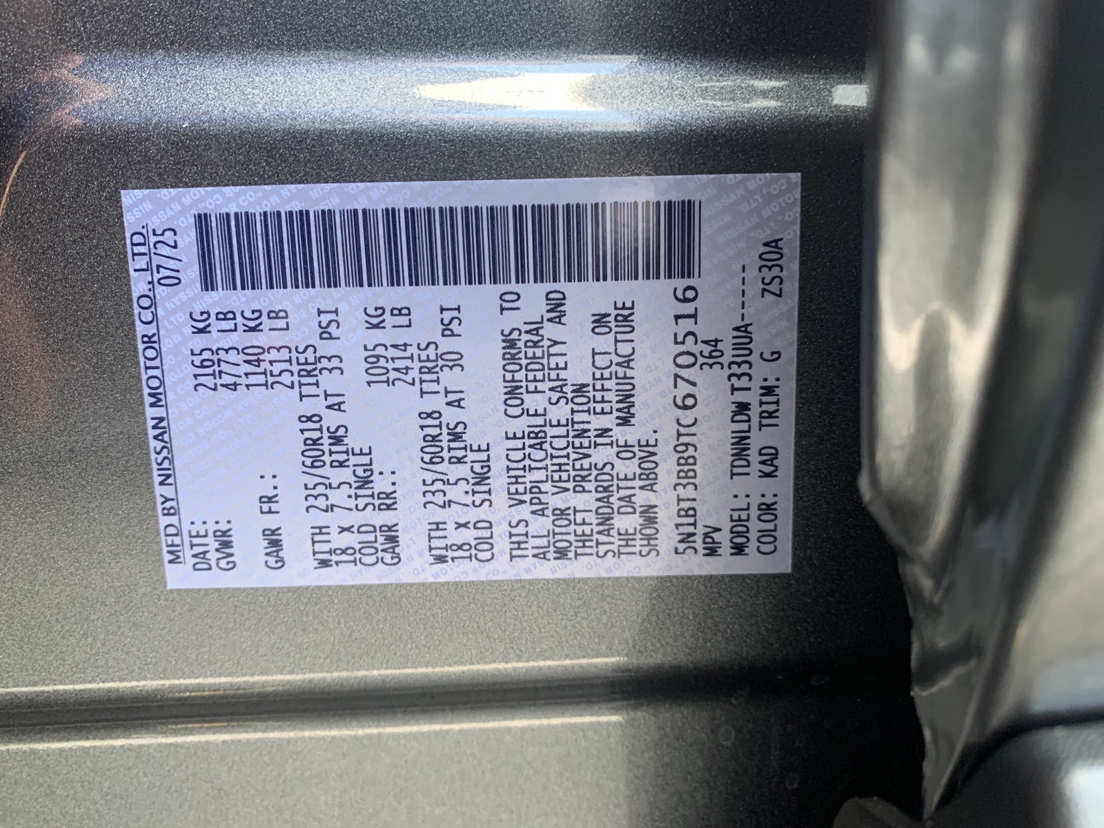 2026 Nissan Rogue SV photo 29