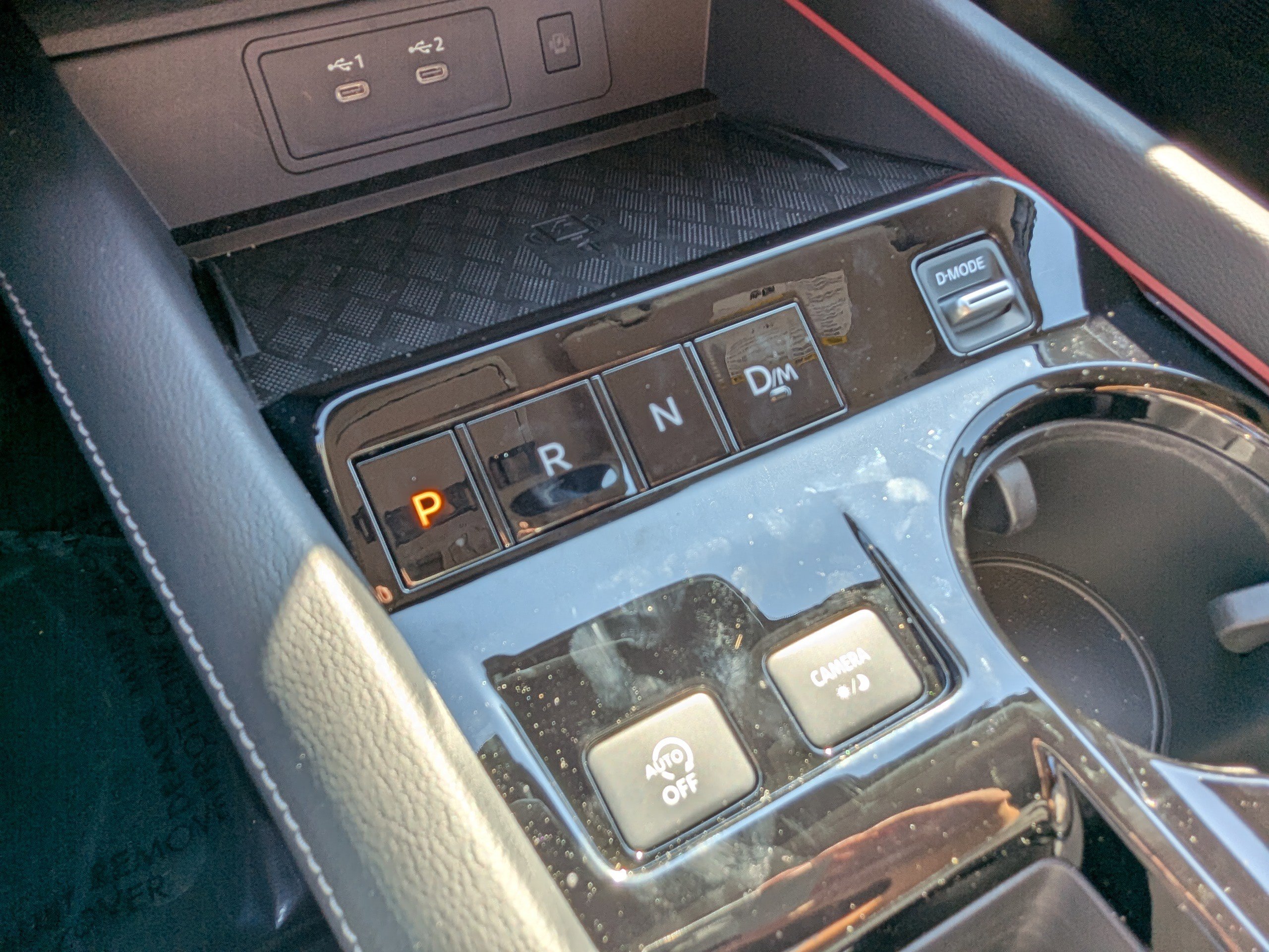 2025 Nissan Murano SL photo 20
