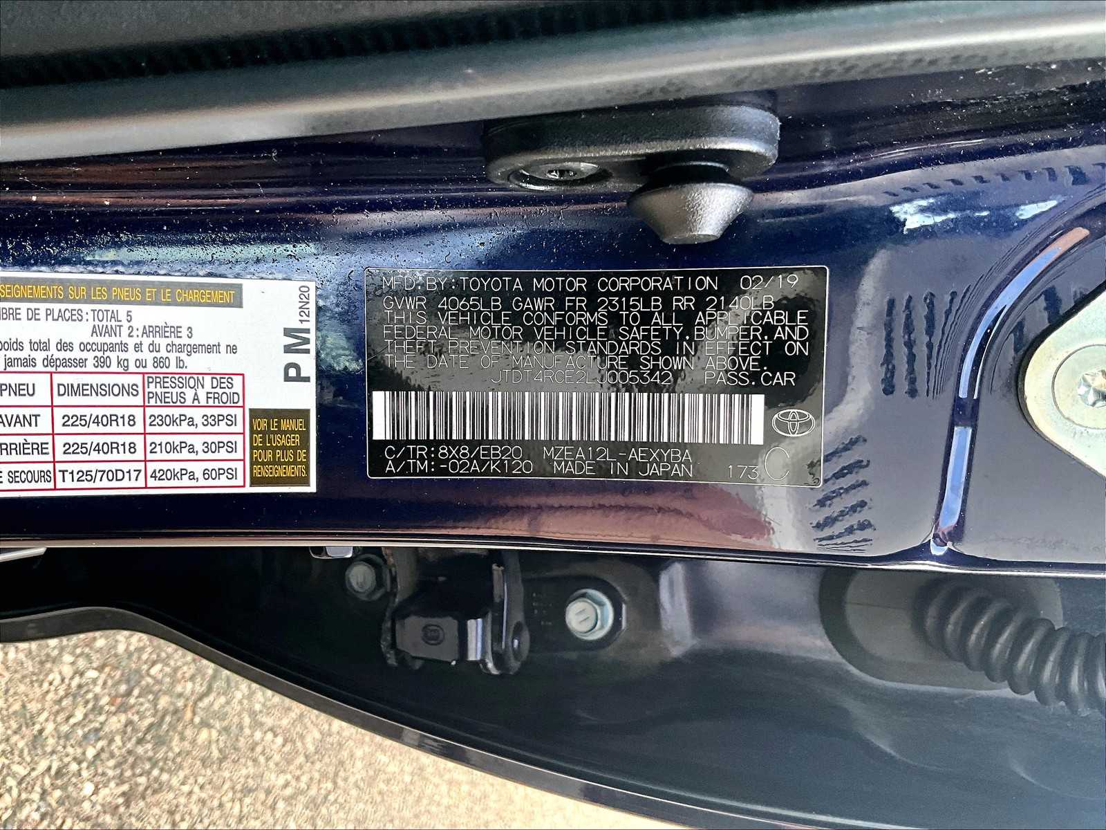 2020 Toyota Corolla XSE photo 6