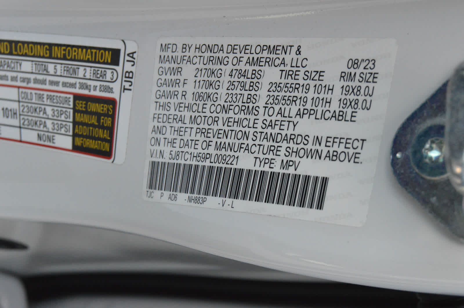 2023 Acura RDX Technology photo 23