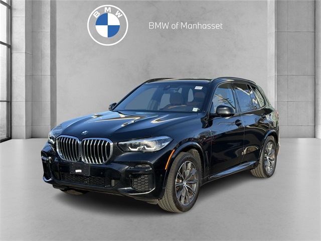 2023 BMW X5 Base's photo