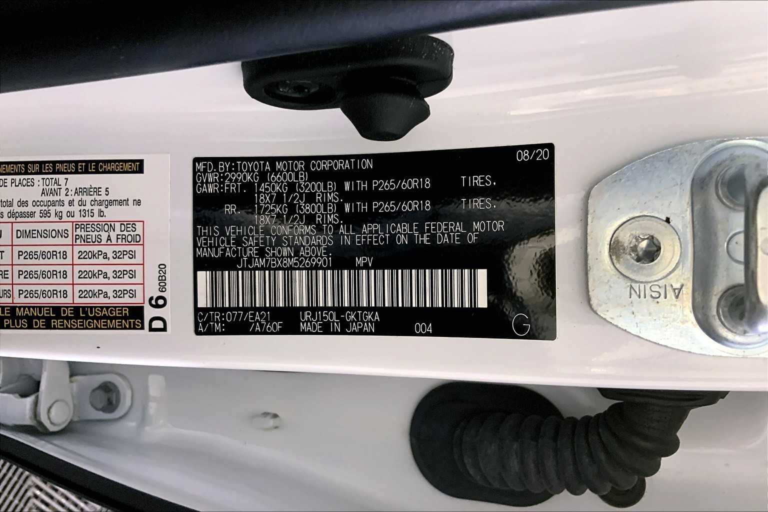 2021 Lexus GX 460 Premium photo 29