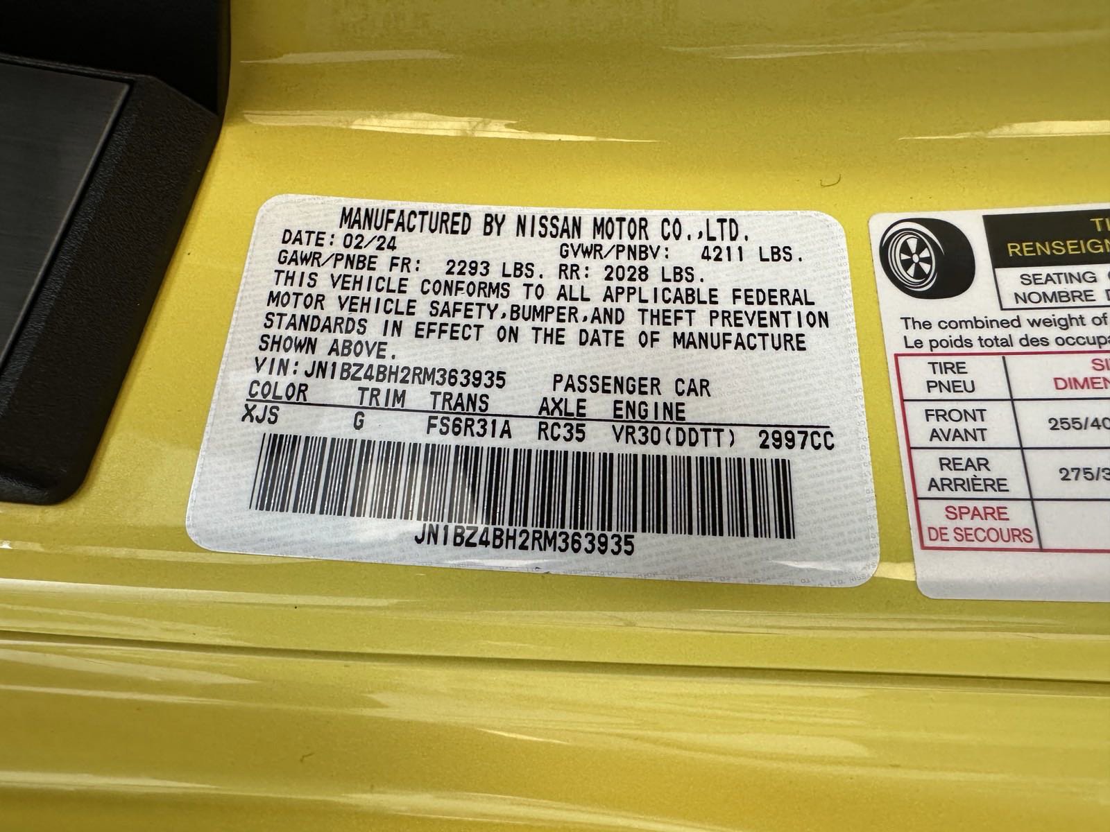 New 2024 Nissan Z Performance Sports Car in Somersworth N24331