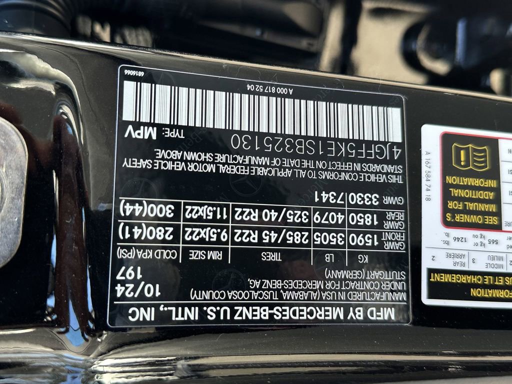 2025 Mercedes Benz GLS 450 4MATIC photo 32