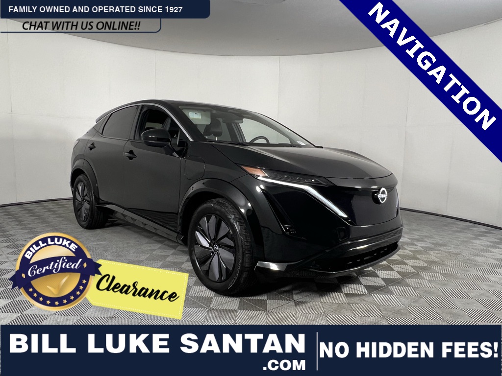 2023 Nissan Ariya