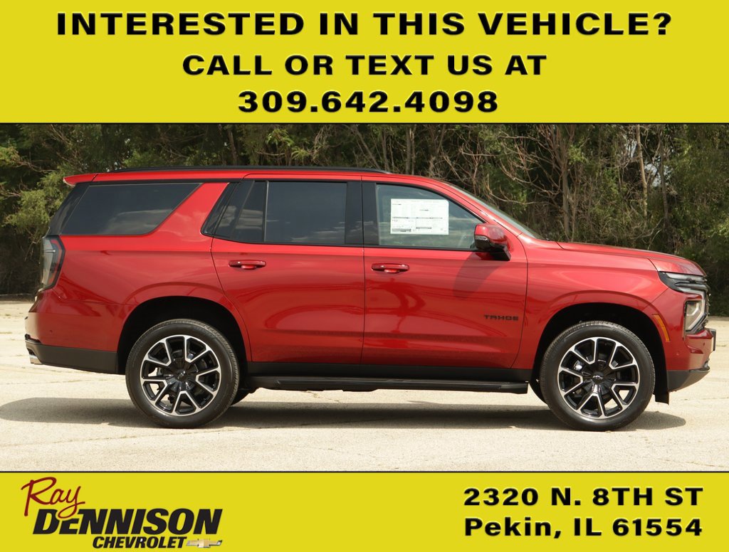 2025 Chevrolet Tahoe RST photo 8
