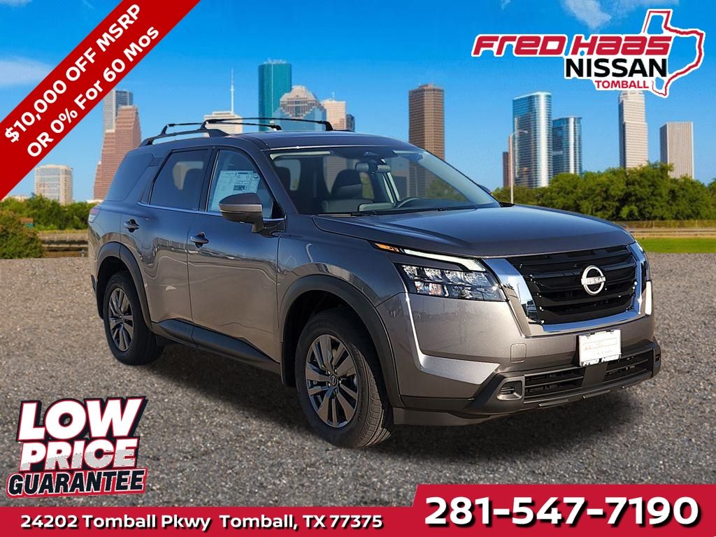 2025 Nissan Pathfinder SV's photo