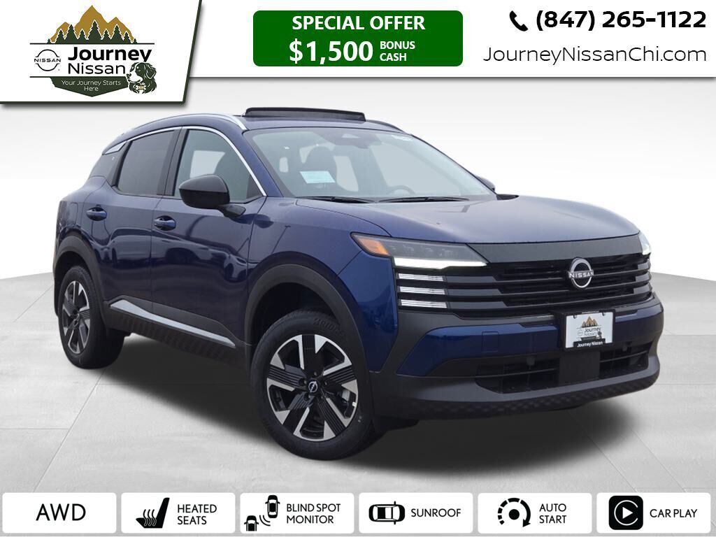 2026 Nissan Kicks SV's photo