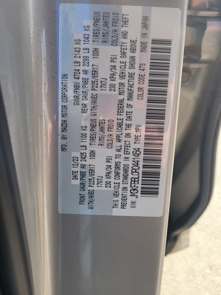 2024 Mazda CX-5 2.5 Select photo 12
