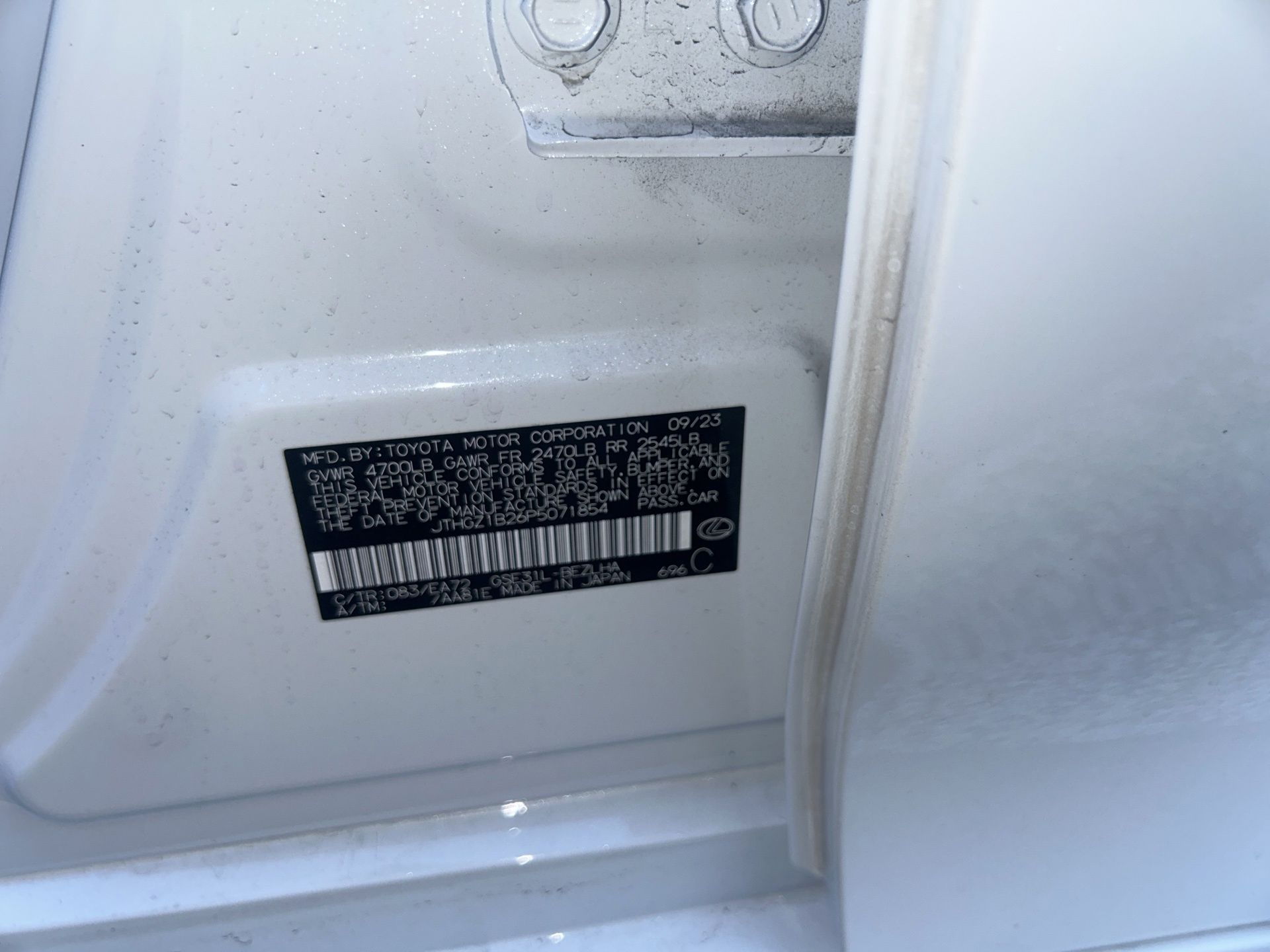 2023 Lexus IS 350 F SPORT's photo