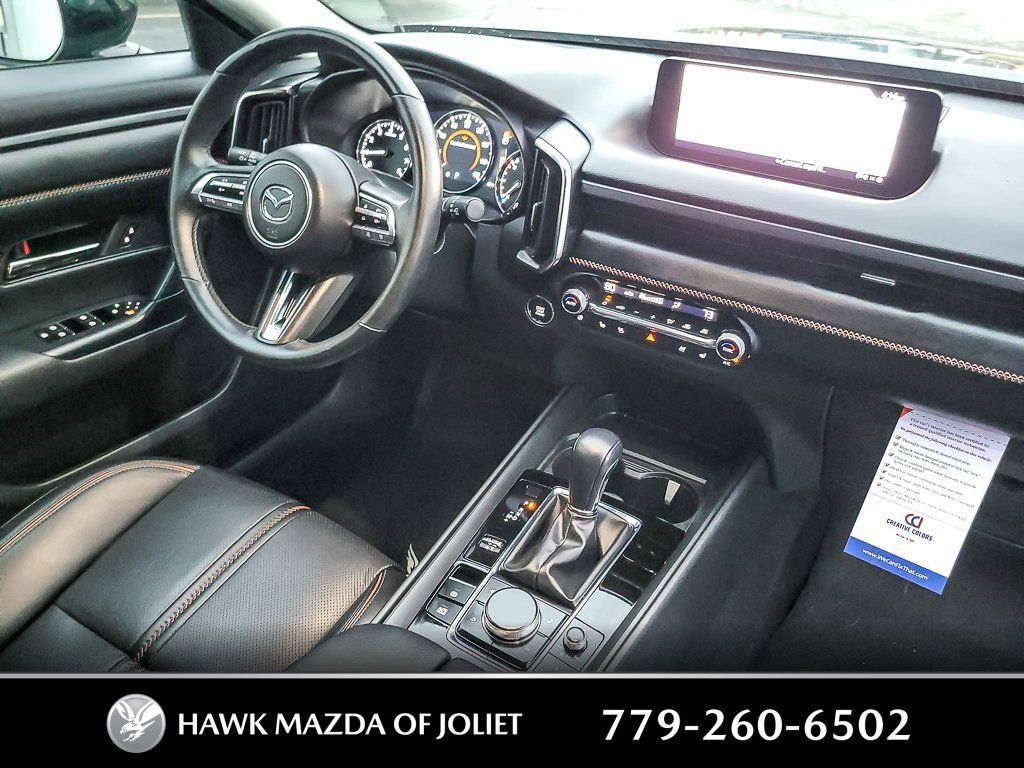 2023 MAZDA CX-50 - Image 22